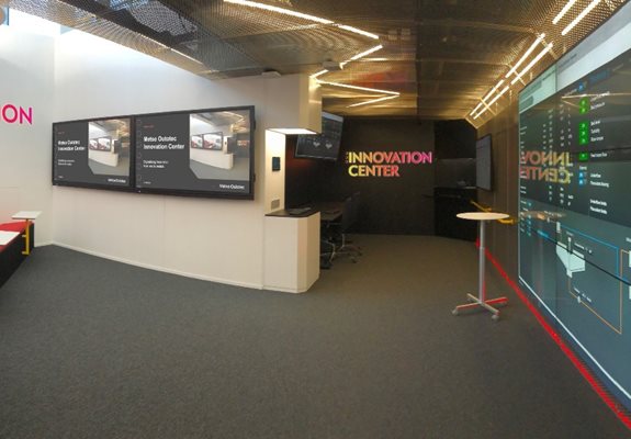 Metso Innovation Center