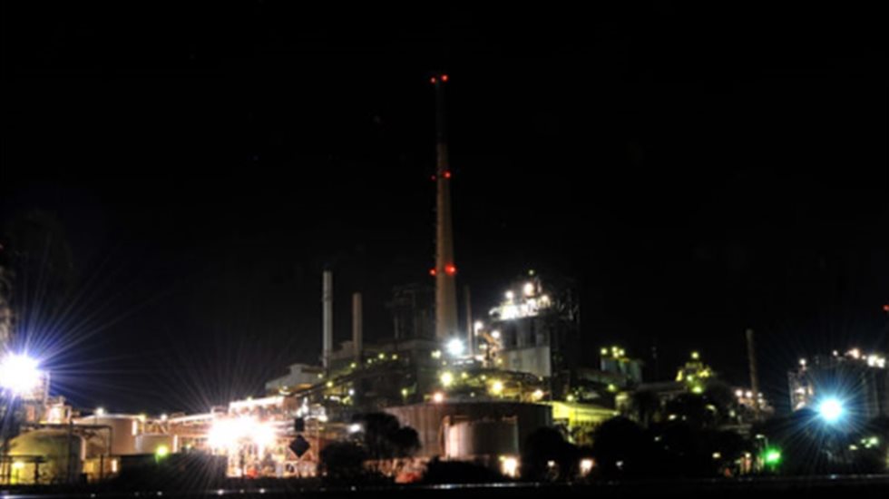 Kalgoorlie Nickel Smelter